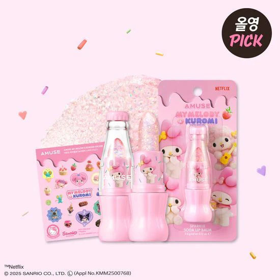 [MY MELODY & KUROMI SPECIAL] AMUSE SPARKLE SODA LIP BALM AMUSE Lip Balm