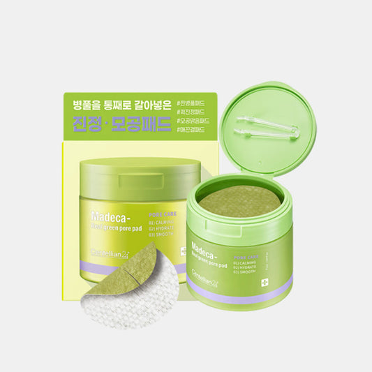 Madeca Real Green Pore Pad 170g/60ea, CENTELLIAN24 CENTELLIAN24 Essence Pad