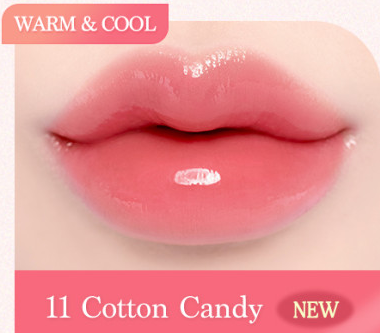 Melting Candy Lip Balm 1.5g, dasique dasique Lip Balm