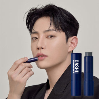 Mens Color Change Moisture Lip Balm, DASHU DASHU Lip Balm