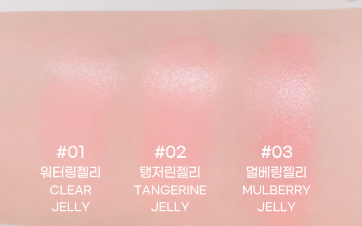 Multi Jelly Stick Face Blush 5g, colorgram colorgram Face Blush