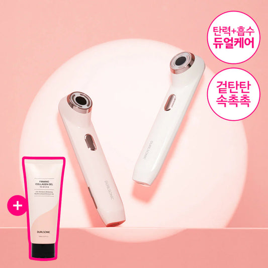 [NEW LAUNCH!] DUALSONIC HI-EP DOUBLESHOT (BEAUTY DEVICE) DUALSONIC Beauty Device