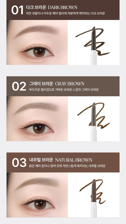Natural Hard Brow Pencil 0.1g+0.1g[1+1] (7colors), WAKEMAKE WAKEMAKE Eyebrow Pencil