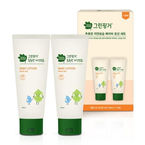 Natural Moisture Baby Lotion 200ml x 2ea, GREEN FINGER