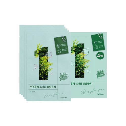 No.1 Dewy Glow Spa Sheet Mask 10P, numbuzin numbuzin Sheet Mask