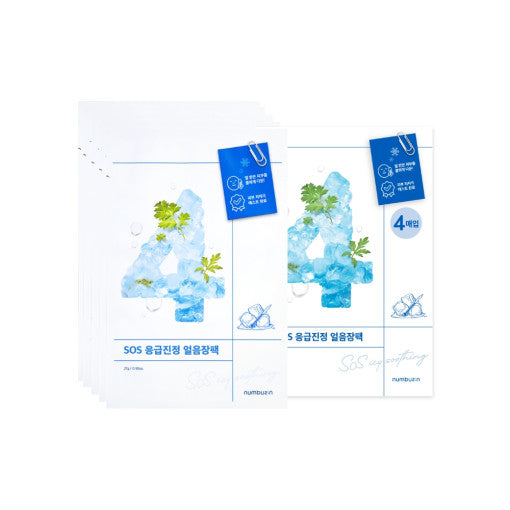No.4 SOS Icy Soothing Sheet Mask 10P, numbuzin numbuzin Sheet Mask