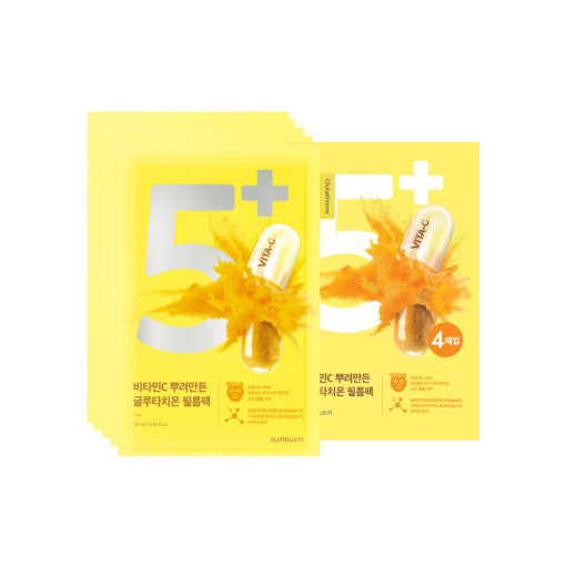 No.5+ Vitamin Spotlight Sheet Mask 10P, numbuzin numbuzin Sheet Mask