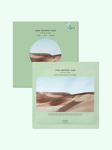 Oasis Soothing Mask 27g*5ea, Dr.Althea Dr.Althea Sheet Mask