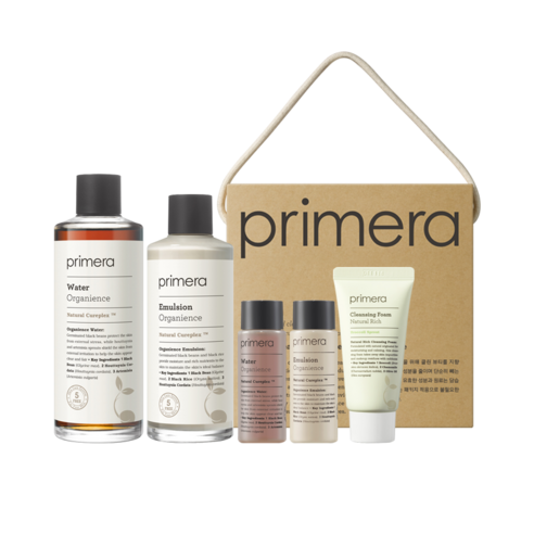 Organience Skincare SET, primera primera Skincare Set