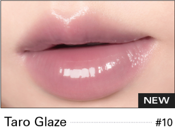 Over Glaze Stick 1.7g (10 Colors), BBIA BBIA LIP STICK