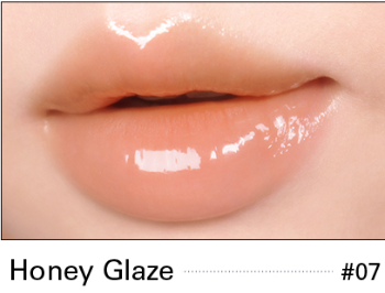 Over Glaze Stick 1.7g (10 Colors), BBIA BBIA LIP STICK