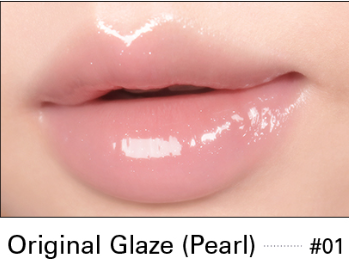 Over Glaze Stick 1.7g (10 Colors), BBIA BBIA LIP STICK