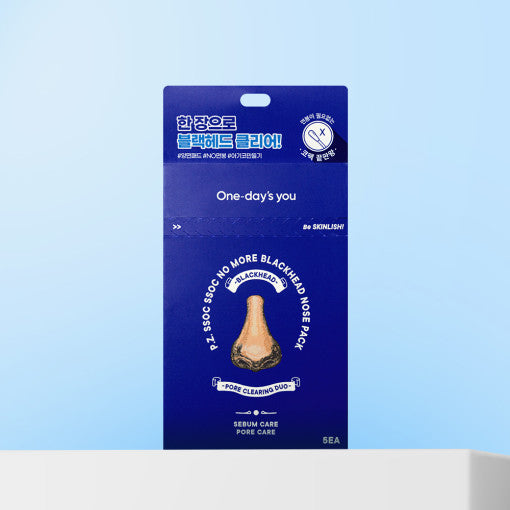 P.Z. Ssoc Ssoc No More Blackhead Nose Pack 2g x 5ea, One-day's you One-day's you Nose patch