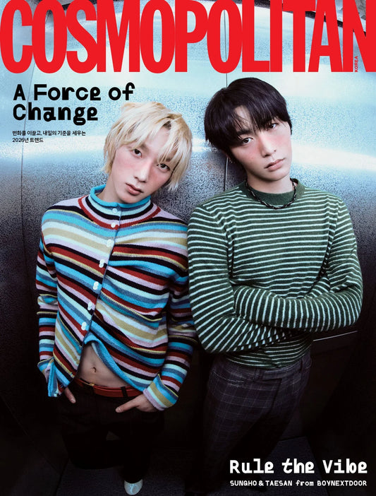 [PRE-ORDER] COSMOPOLITAN KOREA MAGAZINE 2026.01 (COVER : BOYNEXTDOOR SUNGHO&TAESAN)