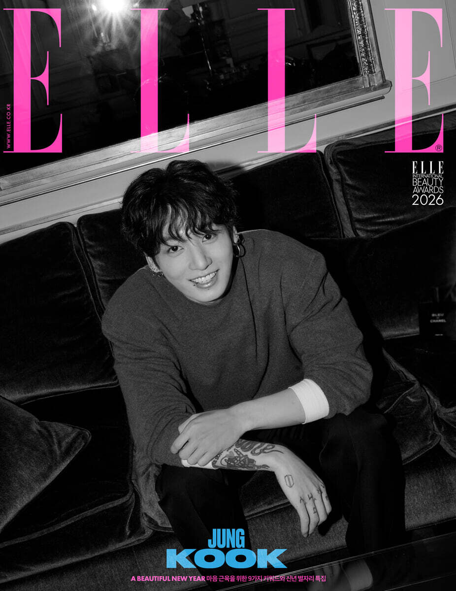 [PRE-ORDER] ELLE KOREA MAGAZINE 2026.01 (COVER : BTS JUNG KOOK) BTS Magazine