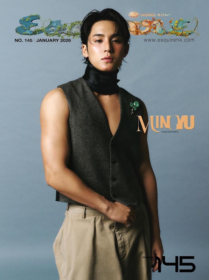 [PRE-ORDER] ESQUIRE HONG KONG MAGAZINE 2026.01 (COVER : SEVENTEEN MINGYU) SEVENTEEN Magazine
