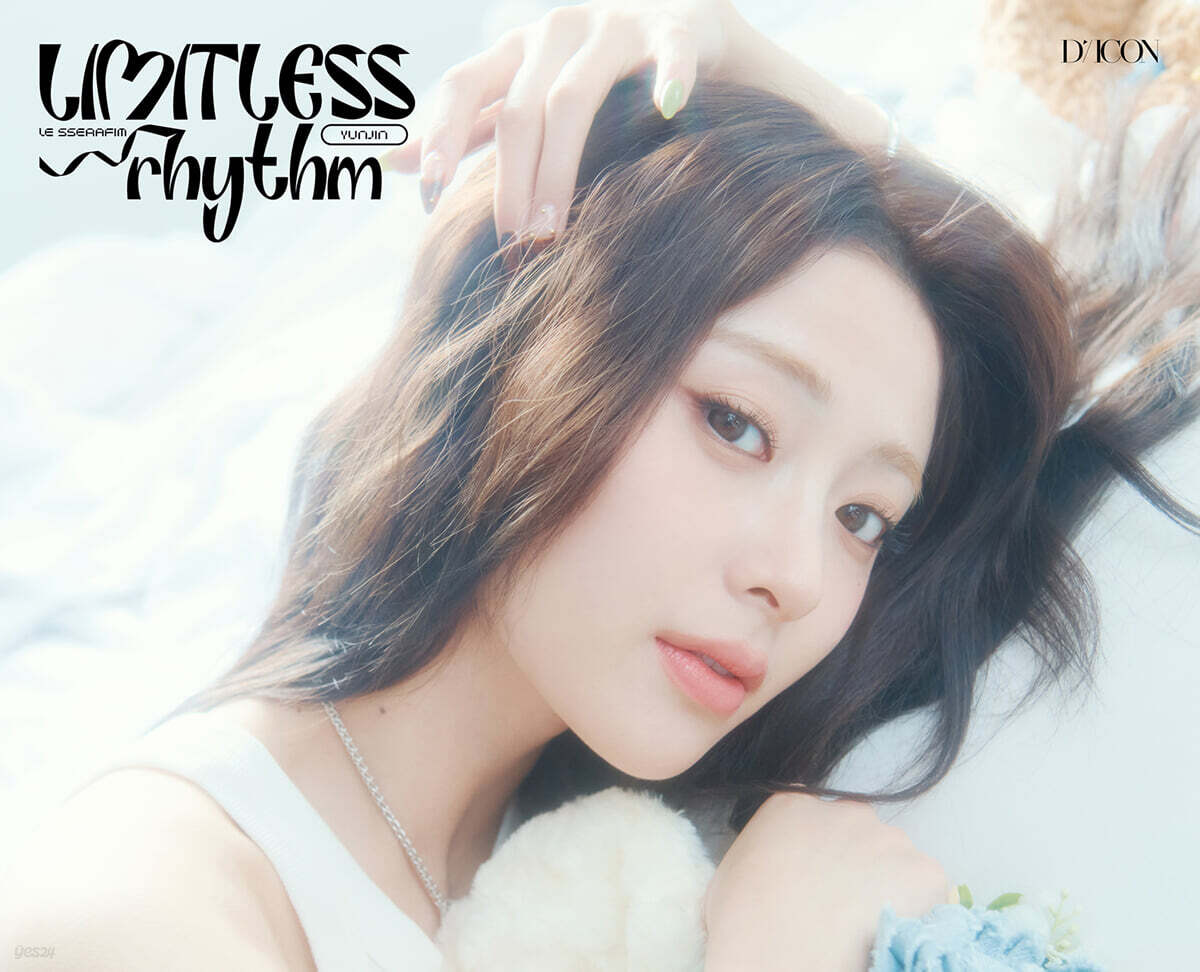 [PRE-ORDER] LE SSERAFIM - DICON VOLUME N°32 LIMITLESS RHYTHM [A-type] LE SSERAFIM Merch Set