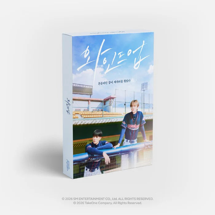 [PRE-ORDER] NCT JENO&JAEMIN - WIND UP KITZ KIT NCT Merch Set