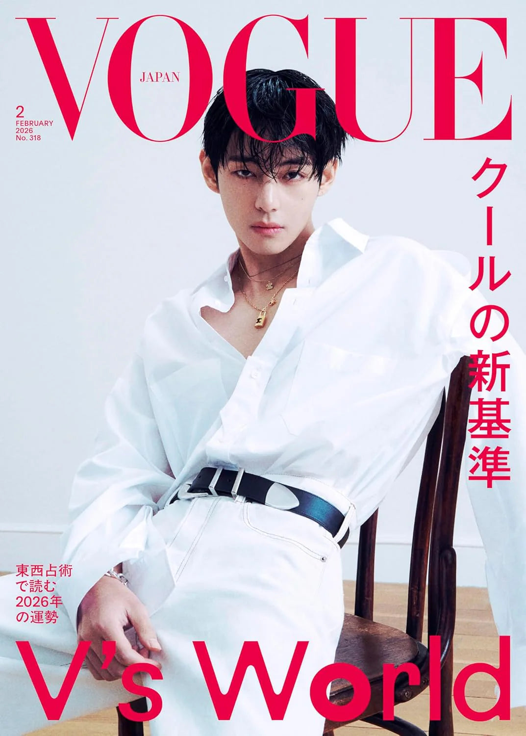 [PRE-ORDER] VOGUE JAPAN MAGAZINE 2026.02 (COVER : BTS V)