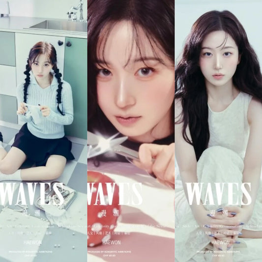 [PRE-ORDER] WAVES CHINA MAGAZINE 2025.12 (COVER : NMIXX HAEWON) NMIXX Magazine