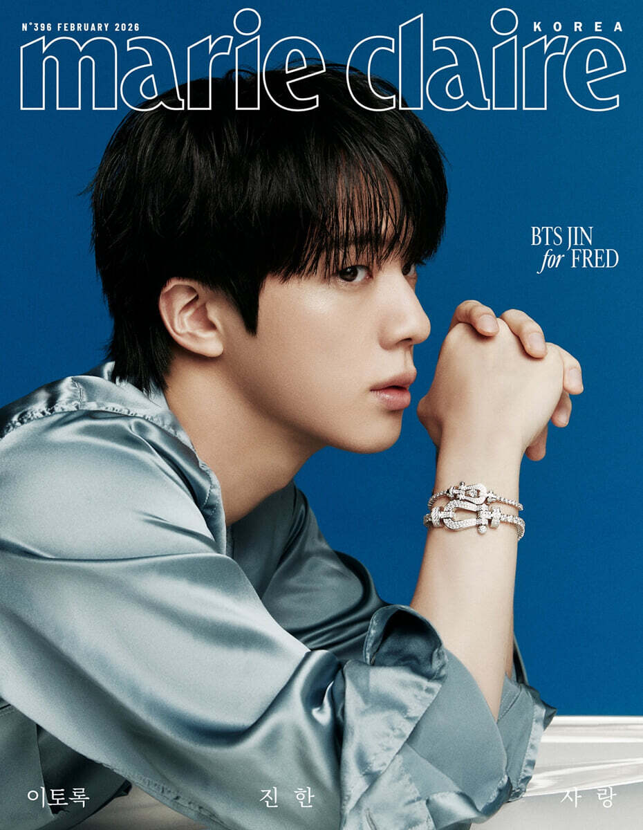 [PRE-ORDER] marie claire KOREA MAGAZINE 2026.02 (COVER : BTS JIN) BTS Magazine