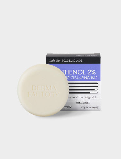  Panthenol 2% Low pH Cleansing Bar 120g, DERMA FACTORY