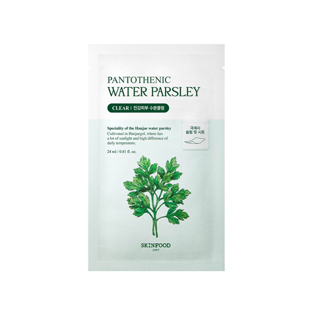 Pantothenic Water Parsley Mask 24ml X 10ea, SKINFOOD SKINFOOD Treatment Mask