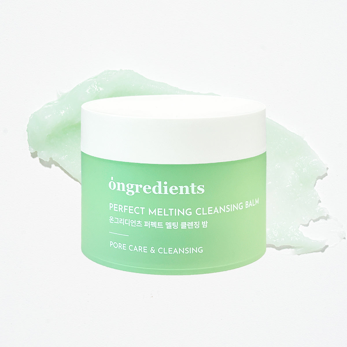 Perfect Melting Cleansing Balm 100ml, ongredients