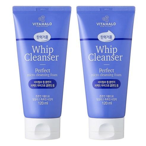 Perfect Micro Whip Cleansing Foam 120ml X 2ea, Vitahalo VITAHALO Cleansing Foam