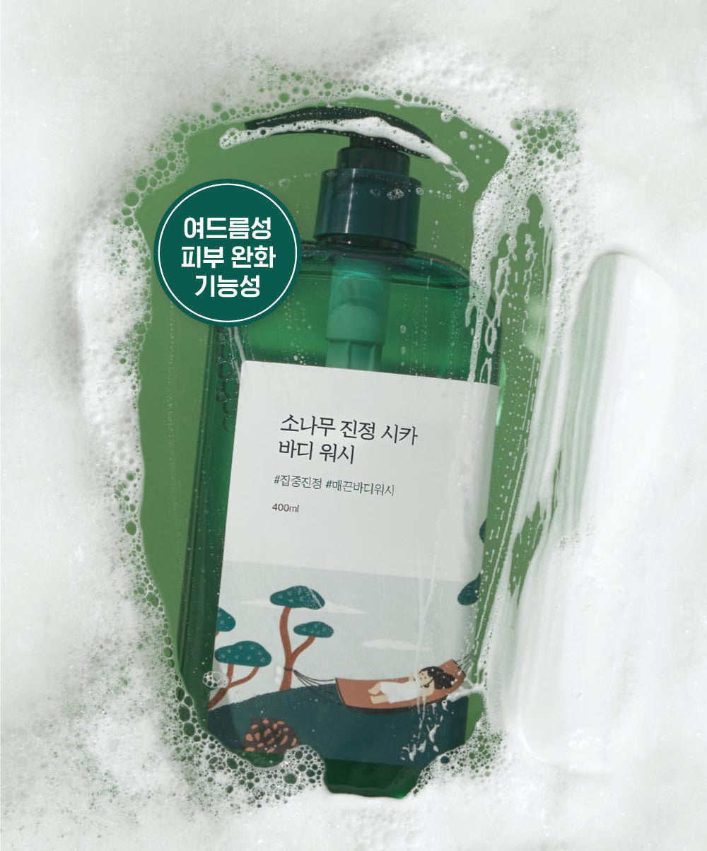 Pine Calming Cica Body Wash 400ml, Round Lab Round Lab Body Wash