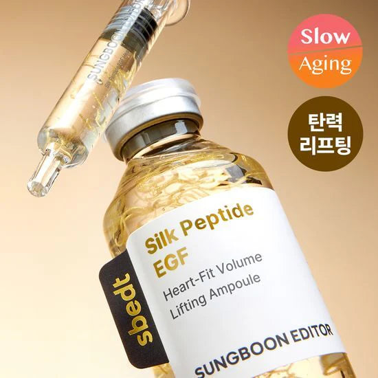 [Pokemon Edition] SUNGBOON EDITOR Silk Peptide EGF Heart-Fit Volume Lifting Ampoule 40ml (1+1) (+Keychain Pouch) SUNGBOON EDITOR Skincare Set