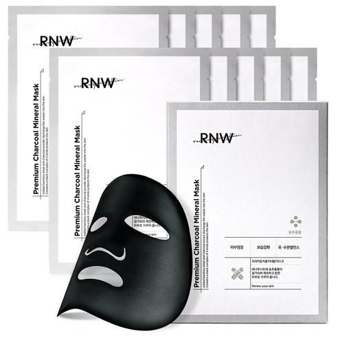 Premium Charcoal Mineral Mask 10ea, RNW RNW Facial Mask