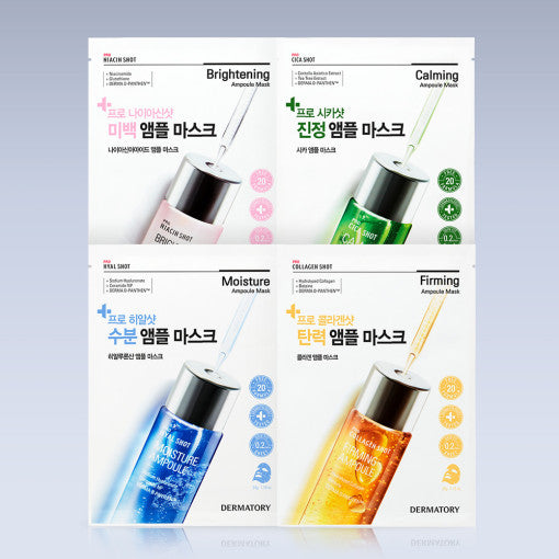 Pro Ampoule Shot Mask 34g X 10ea (4-type), DERMATORY DERMATORY Facial Mask