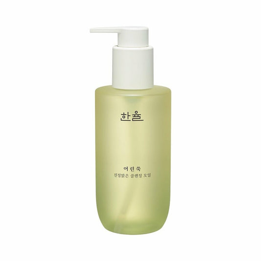 Pure Artemisia Calming Cleansing Oil 200ml, HANYUL HANYUL Cleansing Oil