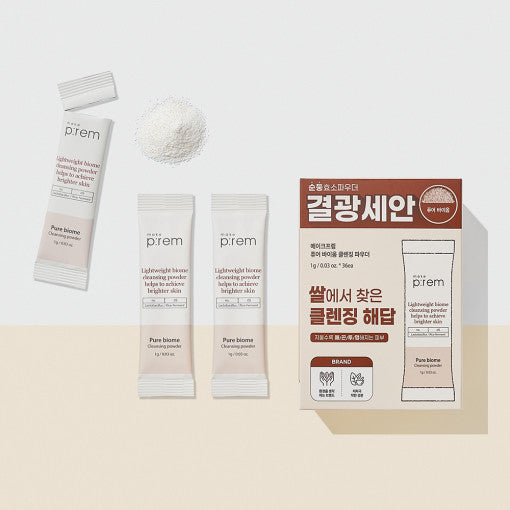 Pure Biome Cleansing Powder (1gX36ea), make p:rem make p:rem Cleansing Powder