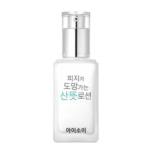 Pure Sebum Care Essence Lotion 70ml, isoi isoi Face Lotion