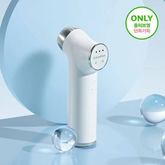 [Quadthera] Mini Tune White Quadthera Beauty Device