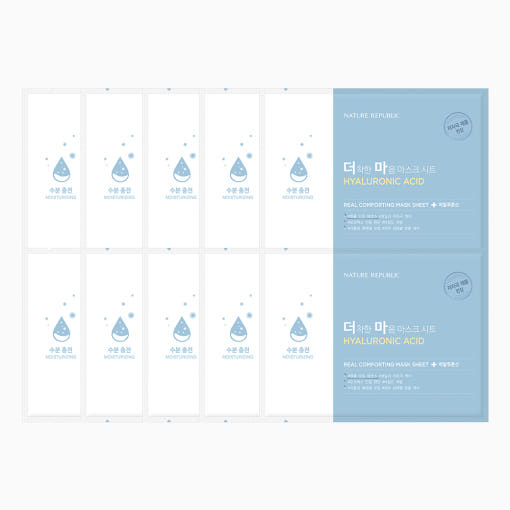 REAL COMFORTING MASK SHEET #HYALURONIC ACID 24g*10ea, NATURE REPUBLIC