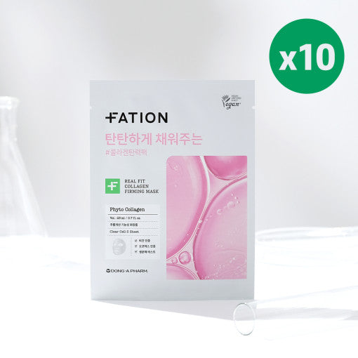 Real Fit Collagen Firming Mask Sheet 23mlX10ea, FATION FATION Sheet Mask
