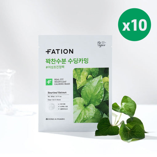 Real Fit HeartLeaf Calming Mask Sheet 23mlX10ea, FATION FATION Sheet Mask