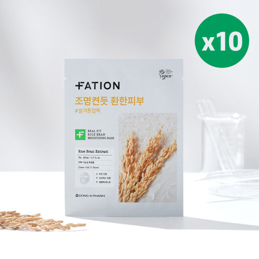 Real Fit Rice Bran Brightening Mask Sheet 23mX10ea, FATION FATION Sheet Mask