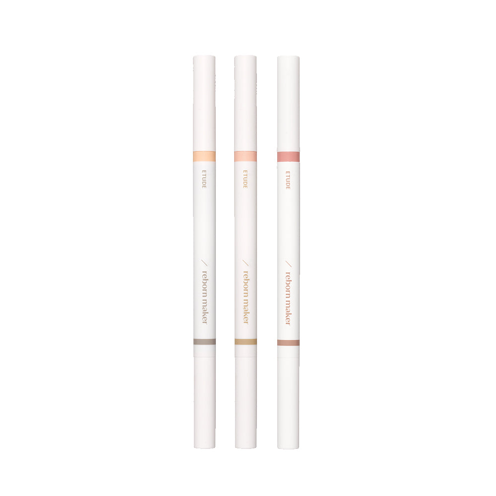 Reborn Maker Liner 0.9g, ETUDE ETUDE Eyeliner