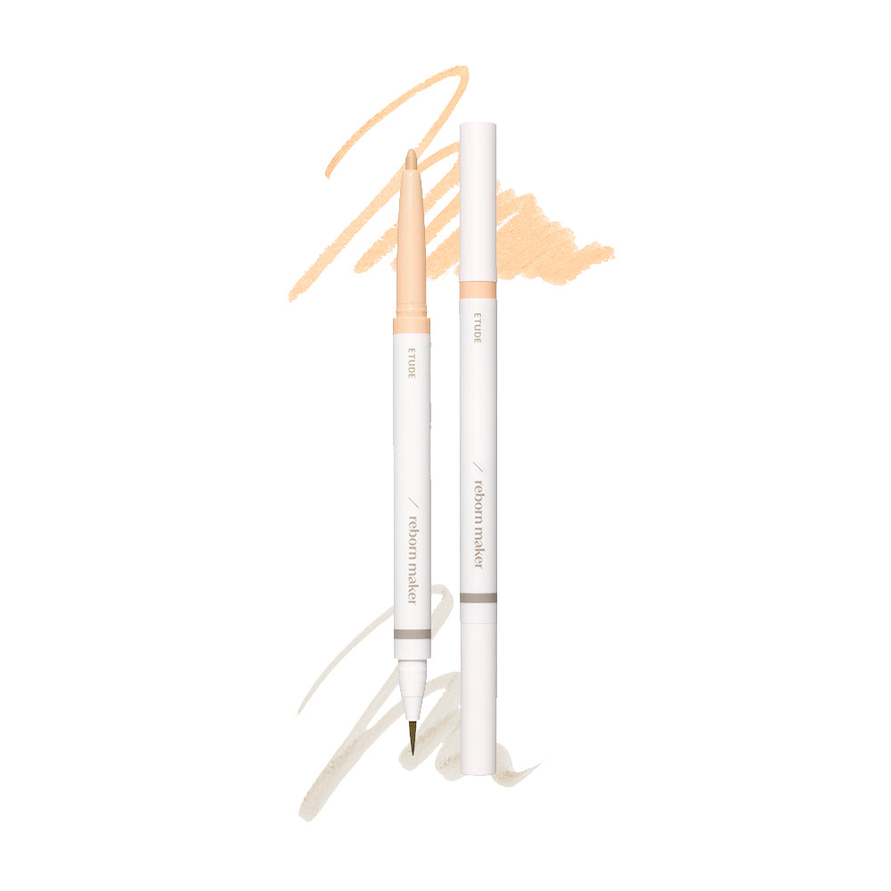 Reborn Maker Liner 0.9g, ETUDE ETUDE Eyeliner