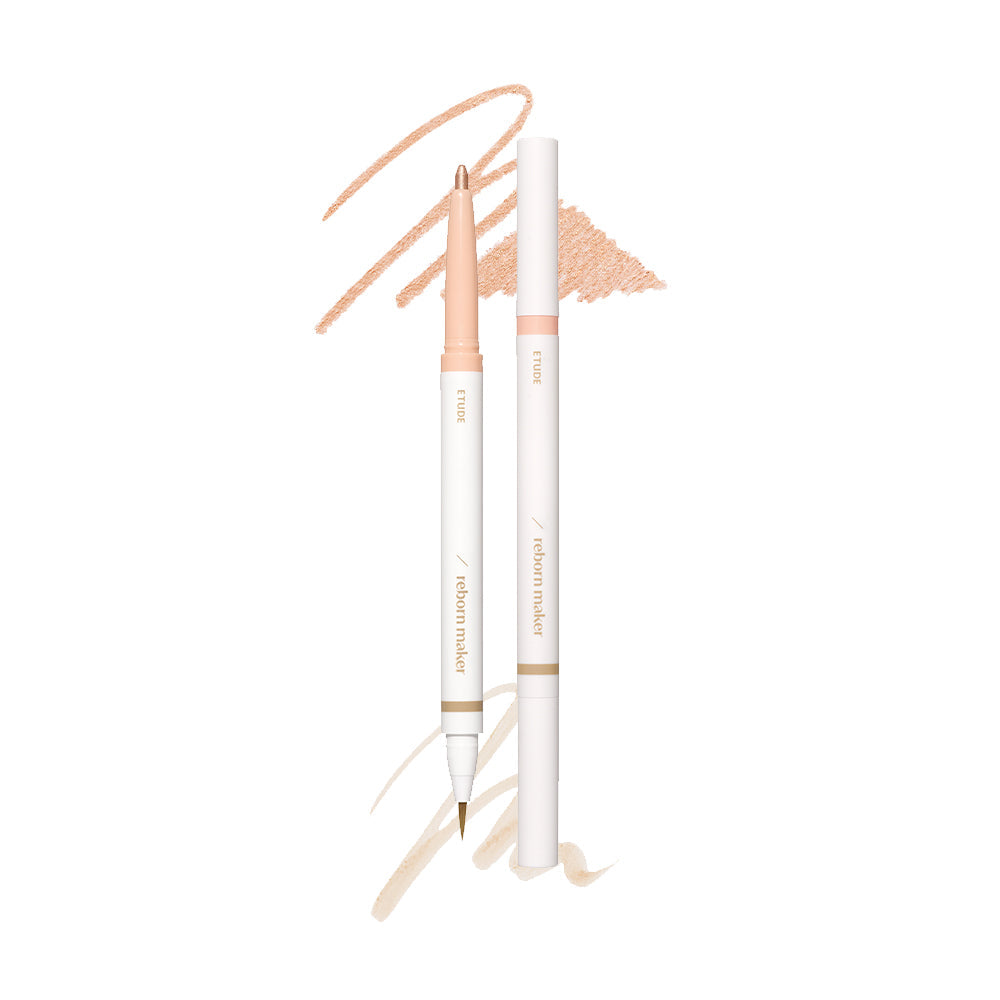 Reborn Maker Liner 0.9g, ETUDE ETUDE Eyeliner