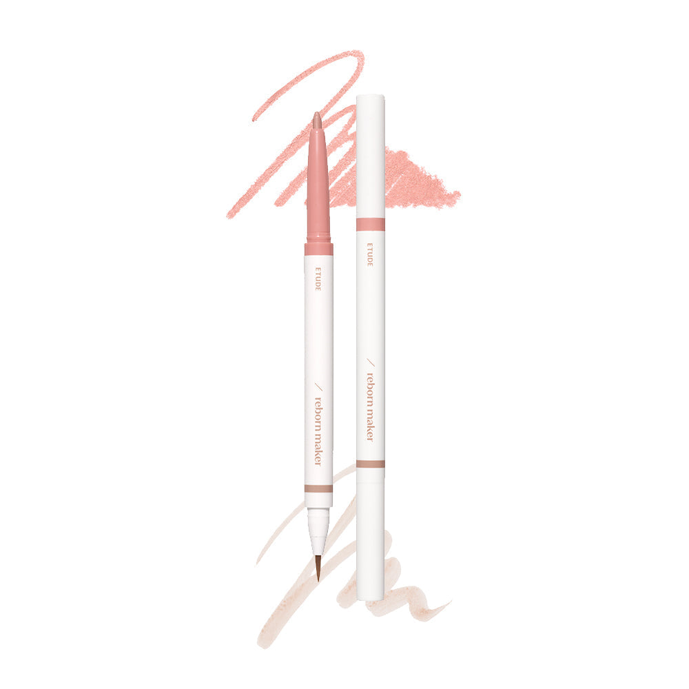 Reborn Maker Liner 0.9g, ETUDE ETUDE Eyeliner
