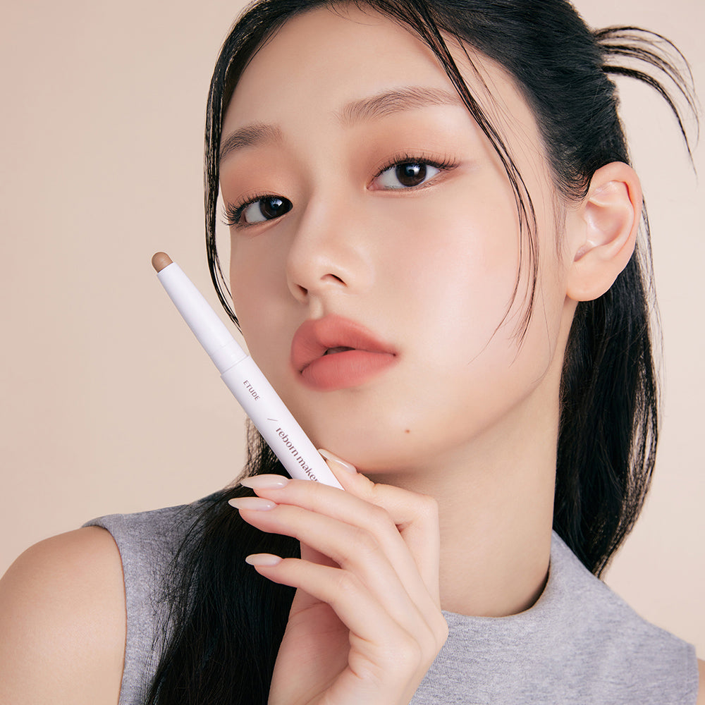 Reborn Maker Over Lip 1g, ETUDE ETUDE Lip Pencil