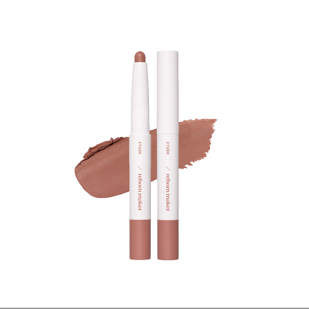 Reborn Maker Over Lip 1g, ETUDE ETUDE Lip Pencil