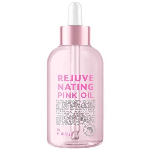 Rejuvenating Pink Oil 55ml, Rokkiss Rokkiss Facial Oil
