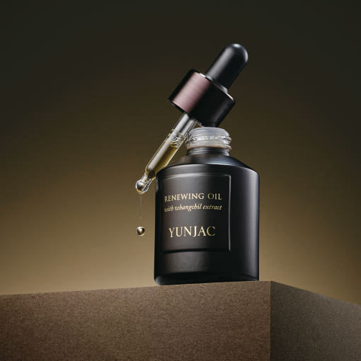 Renewing Oil With Whangchil Extract 20ml, YUNJAC YUNJAC Ampoule