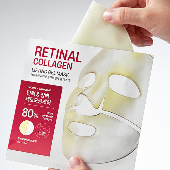Retinal Collagen Lifting Gel Mask 22g X 3ea, DERMATORY DERMATORY Facial Mask